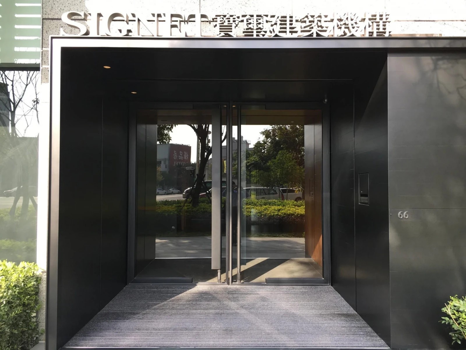 NSPJ310J 自動門弓器